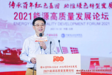 邹才能院士：碳中和下油气绿色低碳转型高质量发展思考