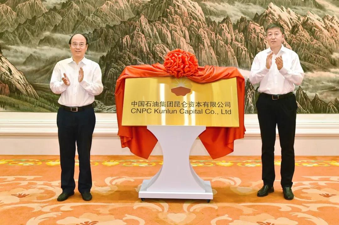 微信图片_20210630161442.jpg