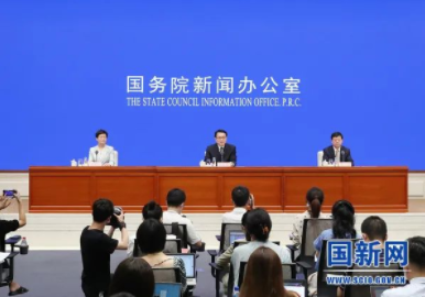 微信截图_20210715150228.png