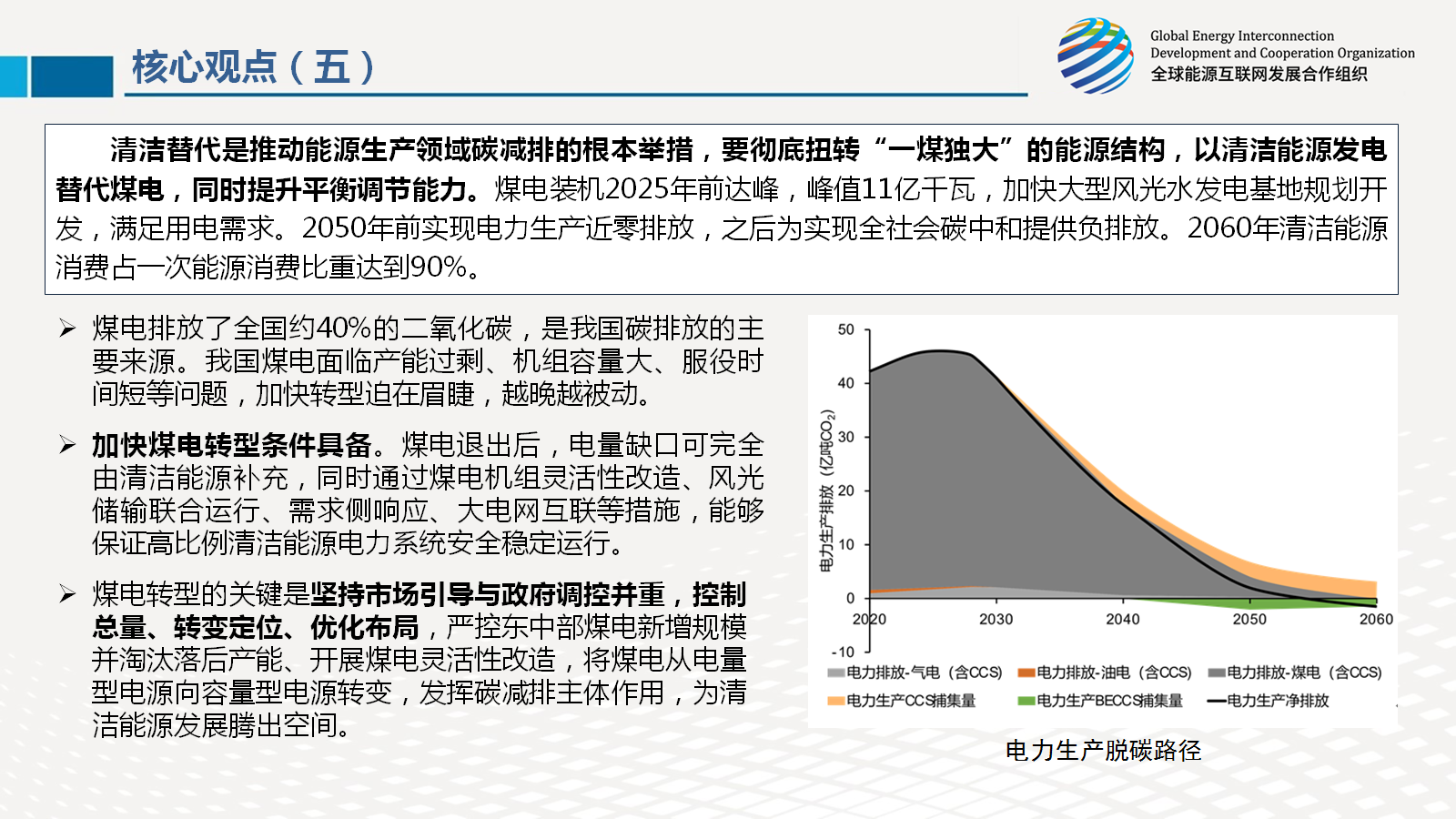 微信图片_20210719171642.png