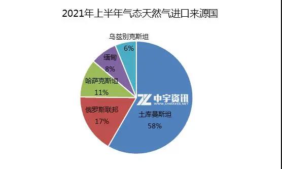 微信图片_20210723180316.jpg