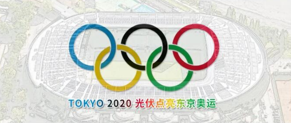 微信图片_20210727163722.png