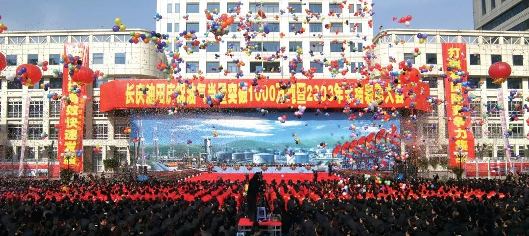 微信图片_20210730173851.jpg