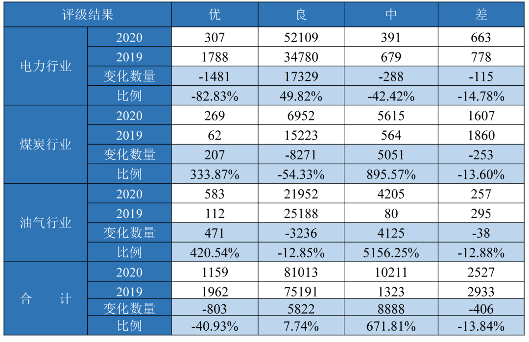 微信图片_20210803163904.png
