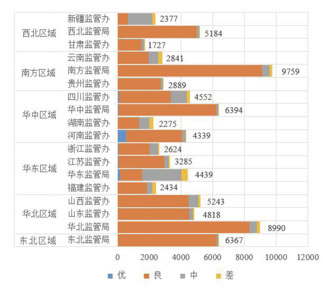微信图片_20210803163953.png