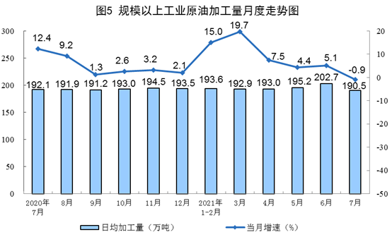 微信图片_20210817170932.png