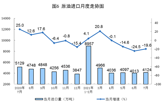 微信图片_20210817170936.png
