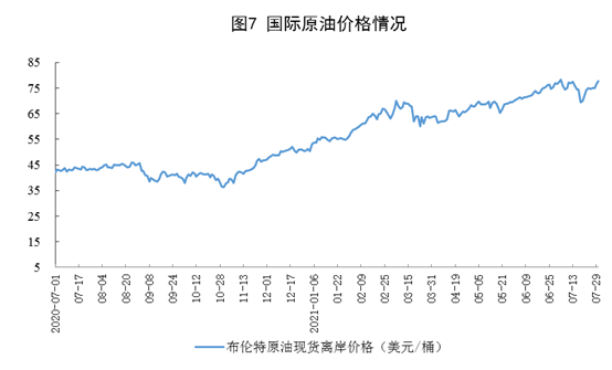 微信图片_20210817171047.png