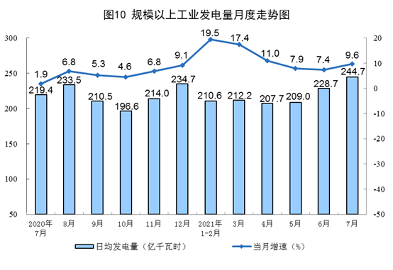 微信图片_20210817171112.png