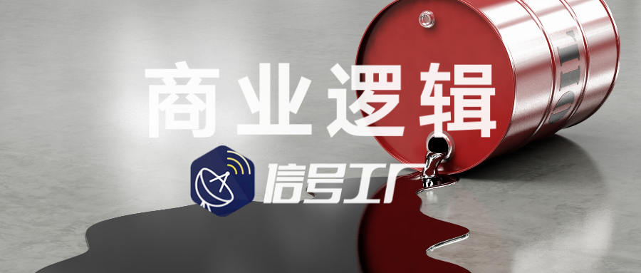 1629359076526214.png 微信图片_20210819154351.png