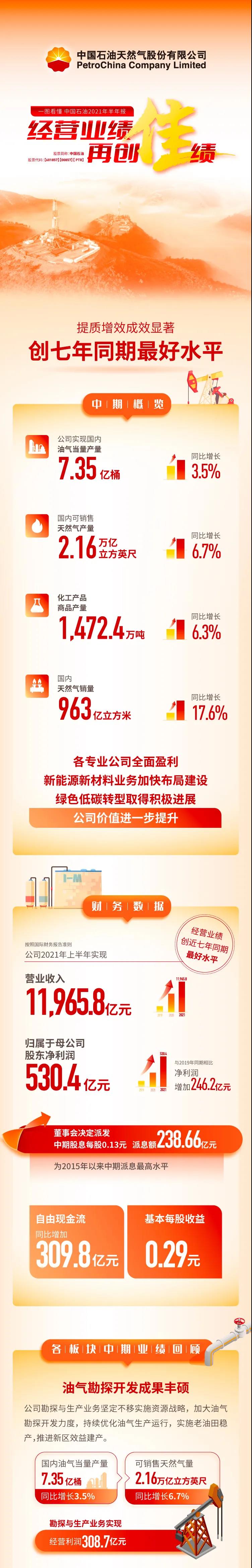 微信图片_20210827111642.jpg