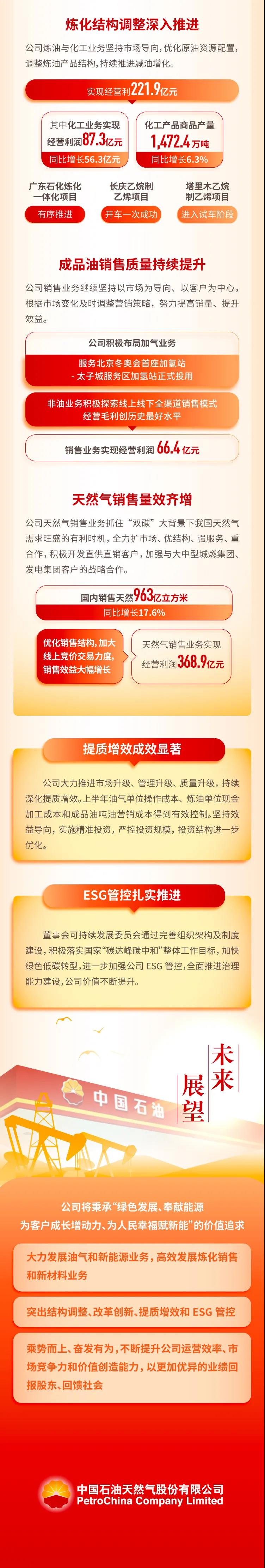 微信图片_20210827111650.jpg