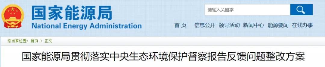 微信图片_20210902161939.jpg