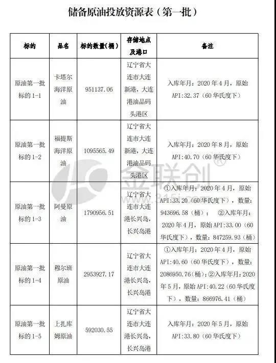 微信图片_20210917153840.jpg