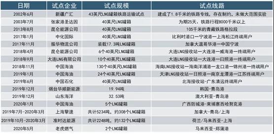 微信图片_20210922132617.jpg