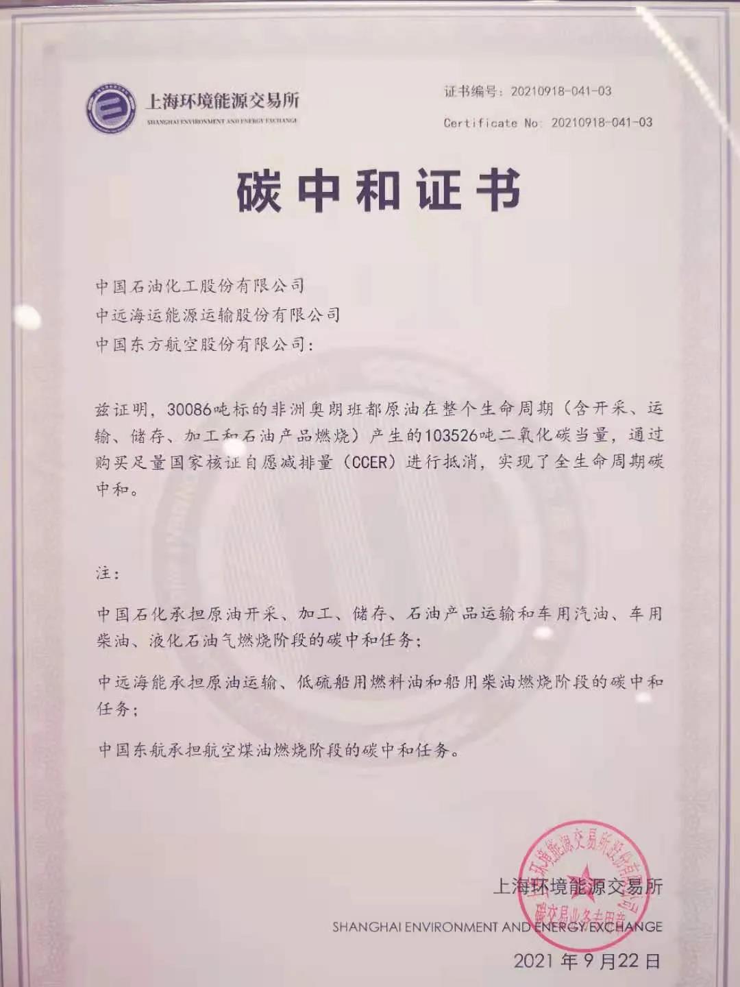 微信图片_20210923160026.jpg