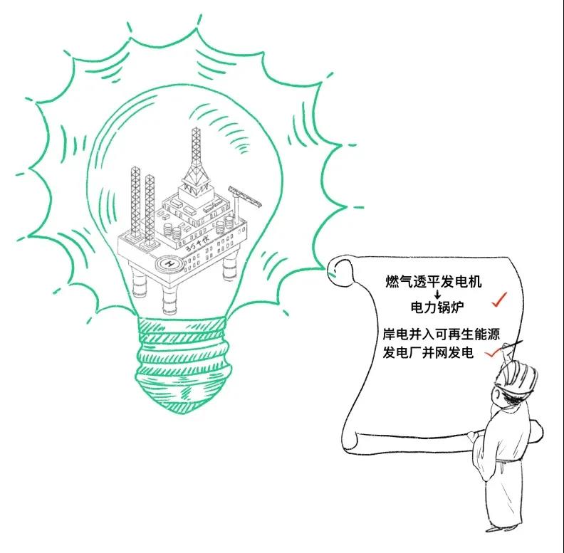 微信图片_20210924151713.jpg