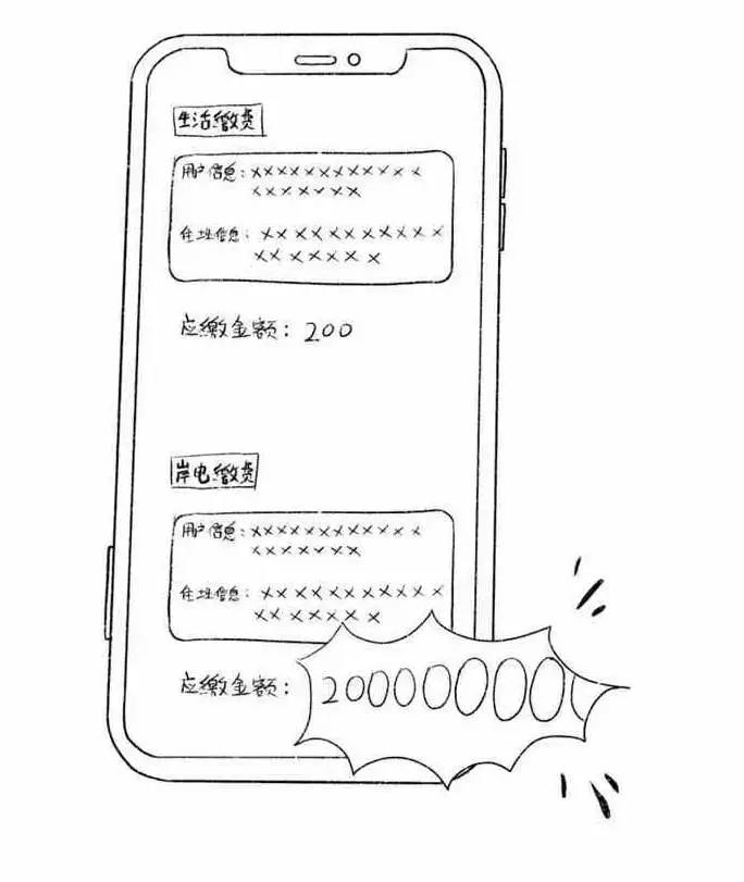 微信图片_20210924151747.jpg