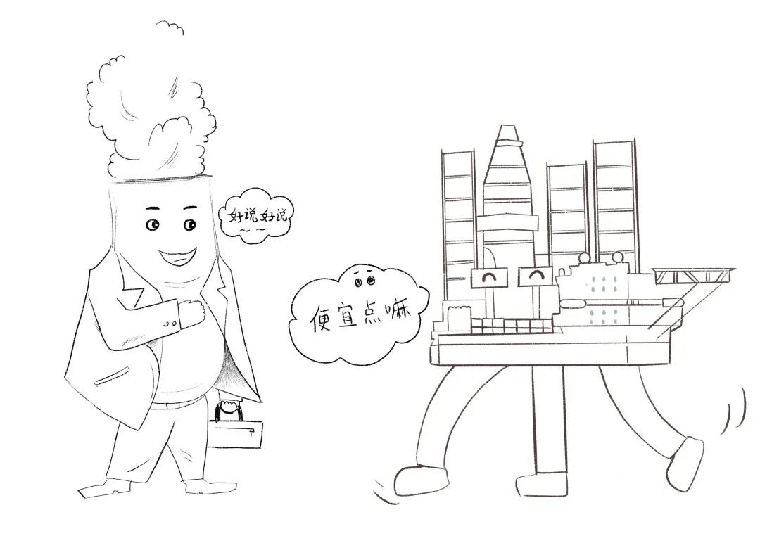 微信图片_20210924151801.jpg
