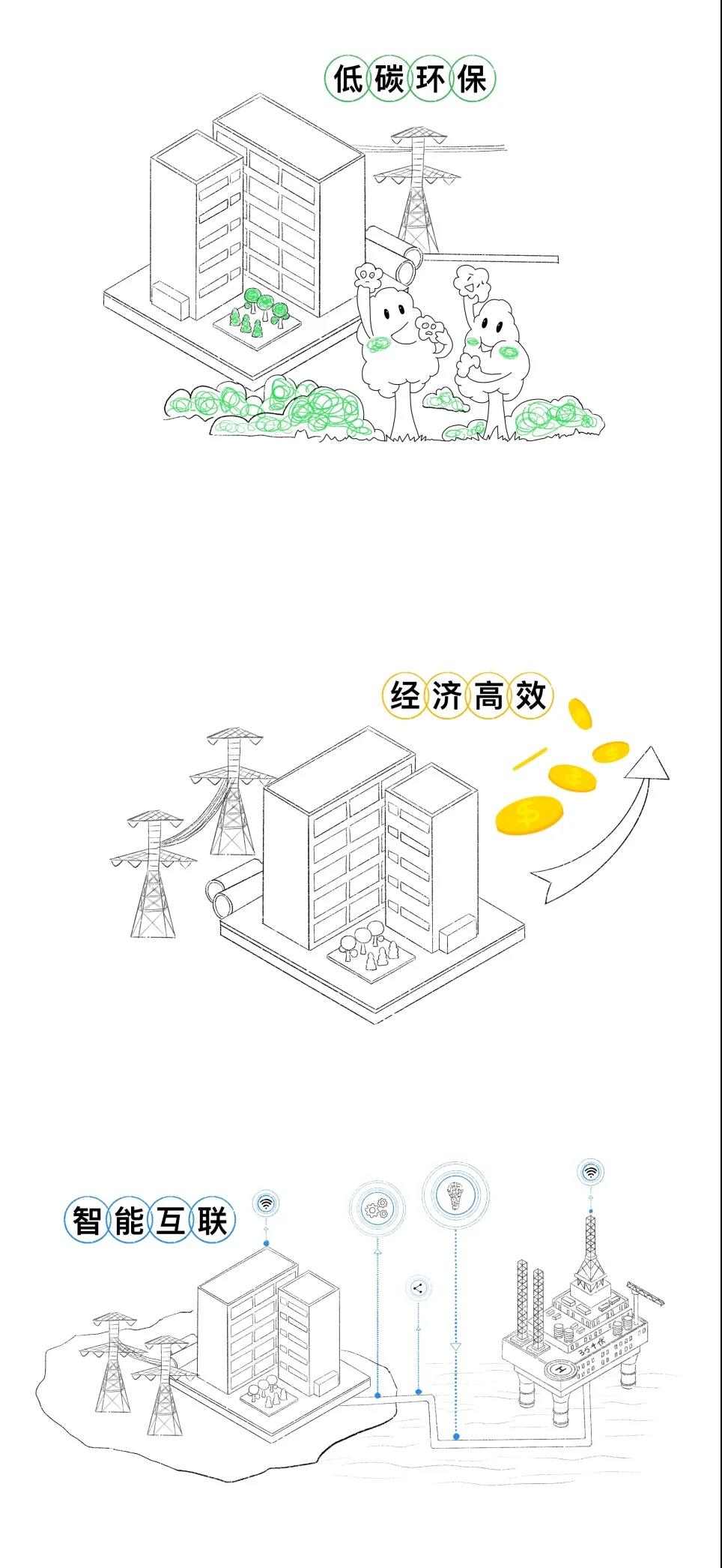 微信图片_20210924151810.jpg
