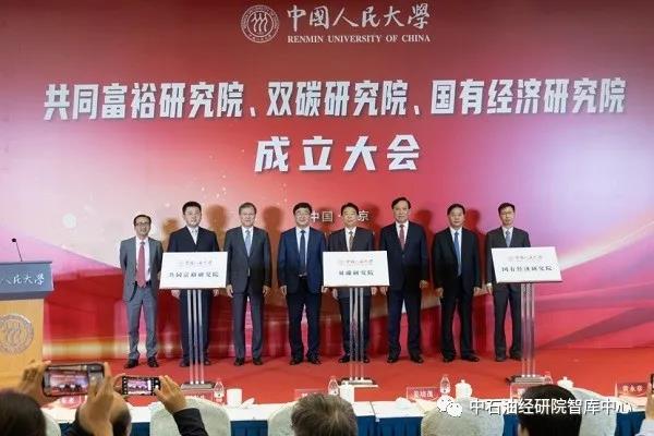 1632895378541351.jpg 微信图片_20210929140145.jpg
