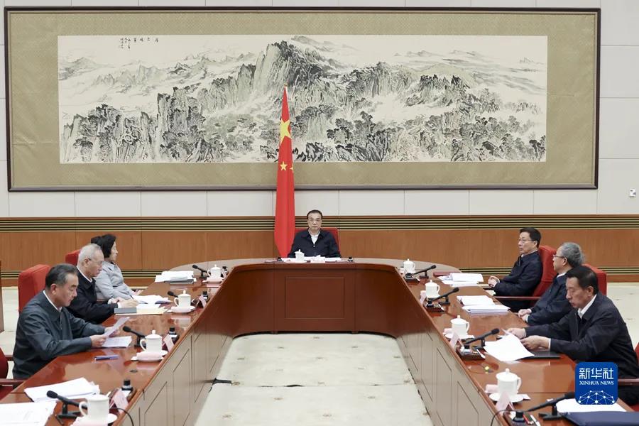 微信图片_20211012123541.jpg