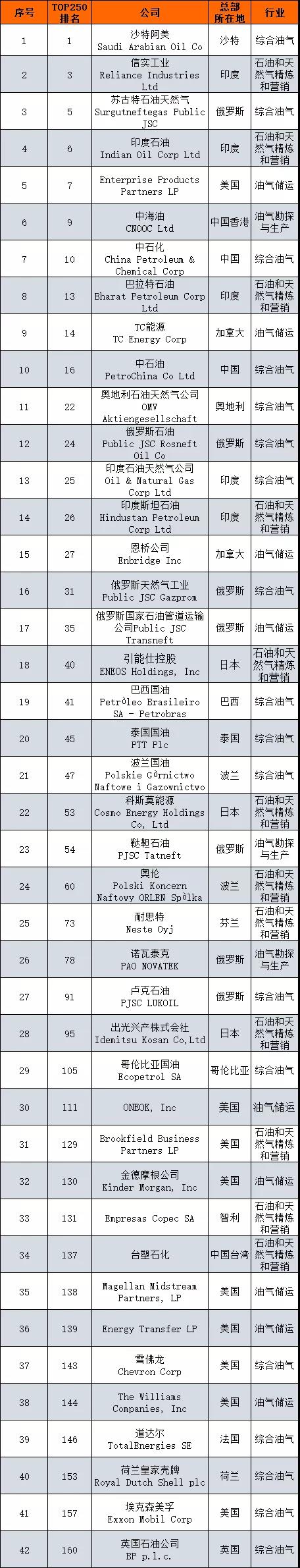 微信图片_20211019153730.jpg