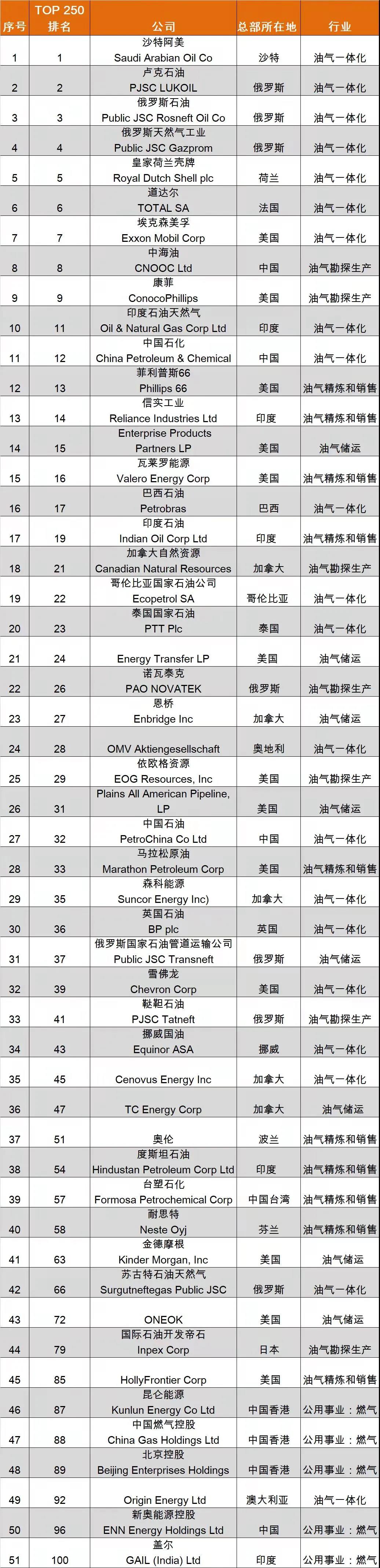 微信图片_20211019153737.jpg