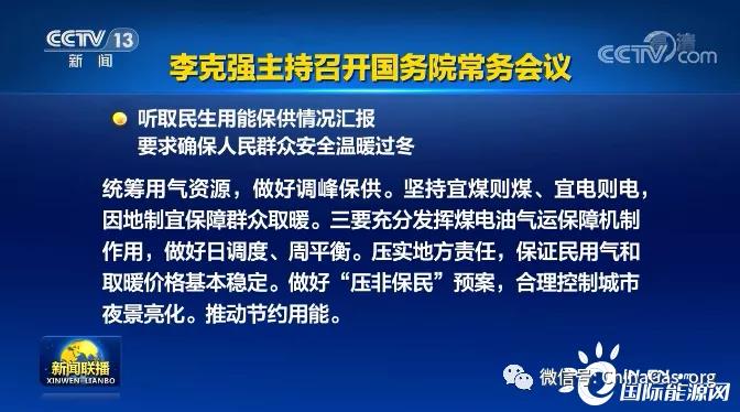 微信图片_20211022145536.jpg