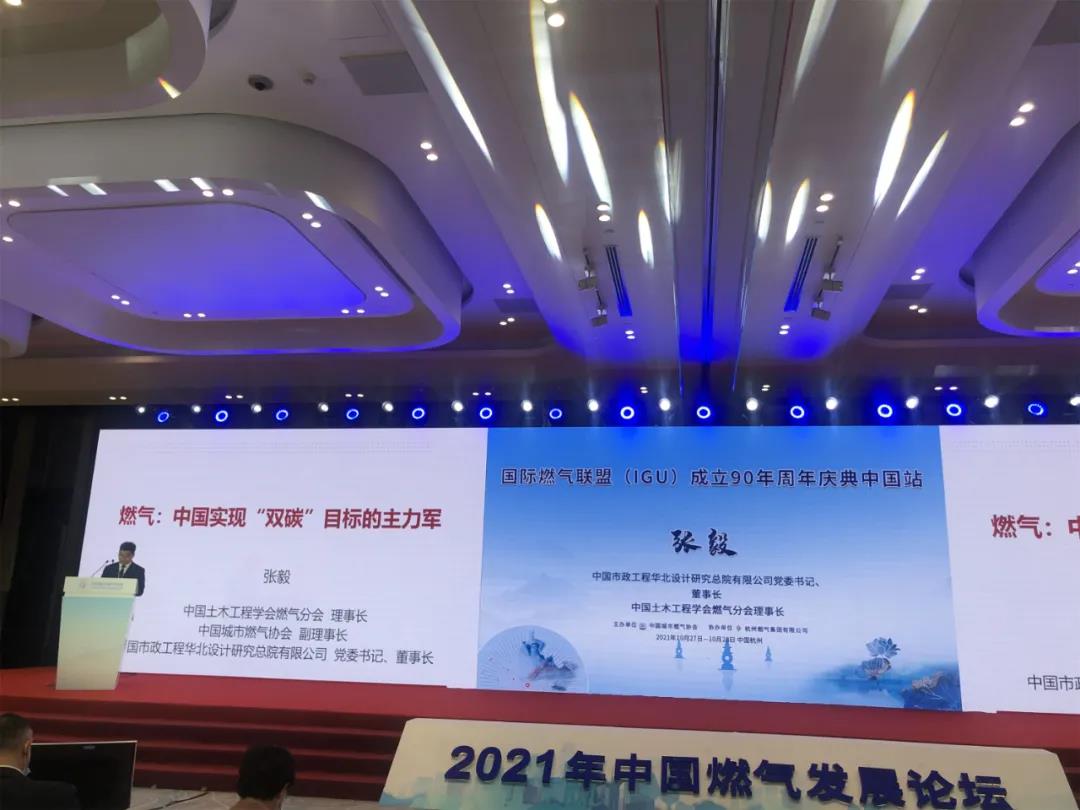 微信图片_20211028121314.jpg
