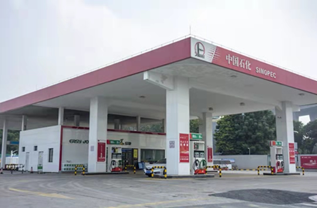 采暖季天然气供需或整体平衡 气价仍将高位运行
