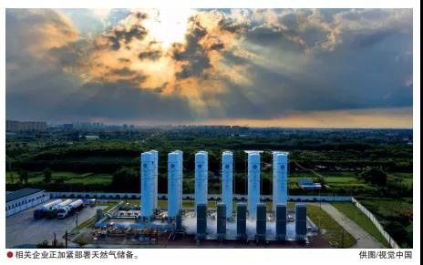 微信图片_20211102142948.jpg