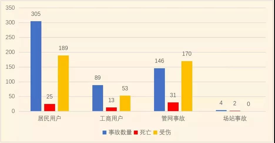 微信图片_20211102145816.jpg
