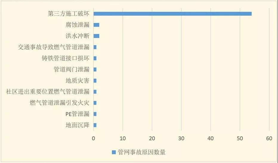 微信图片_20211102145823.jpg