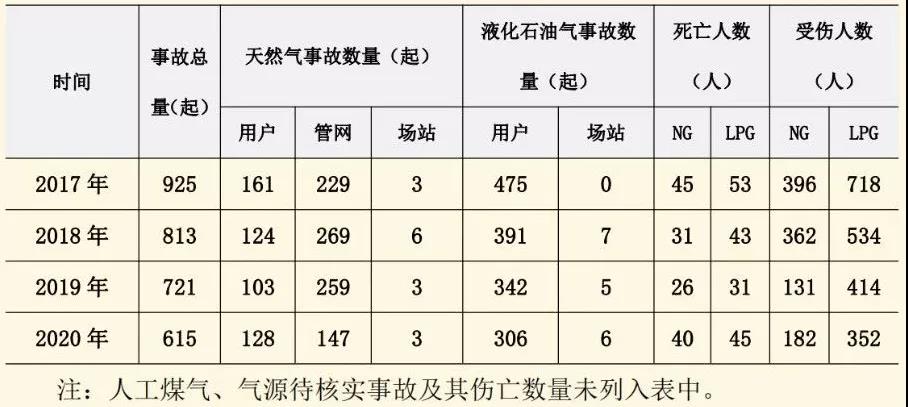 微信图片_20211102145827.jpg