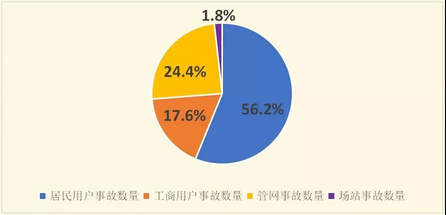 微信图片_20211102145831.jpg