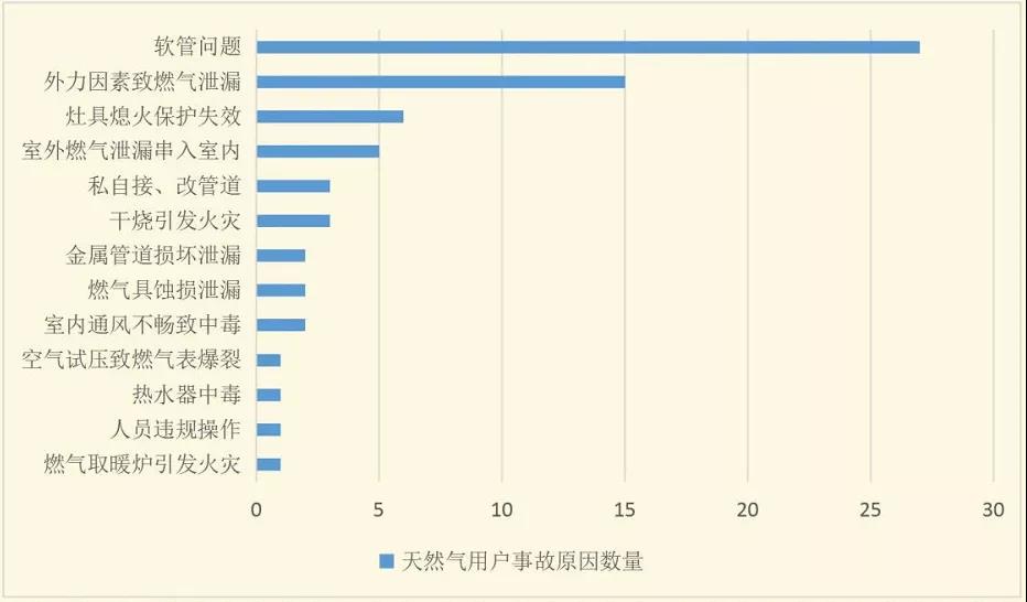 微信图片_20211102145834.jpg