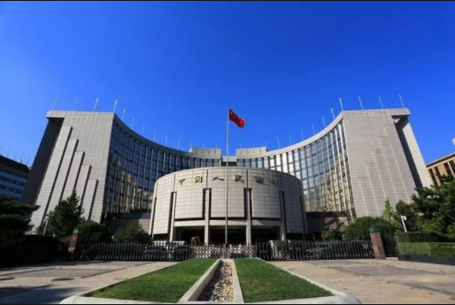中国央行推出碳减排支持工具