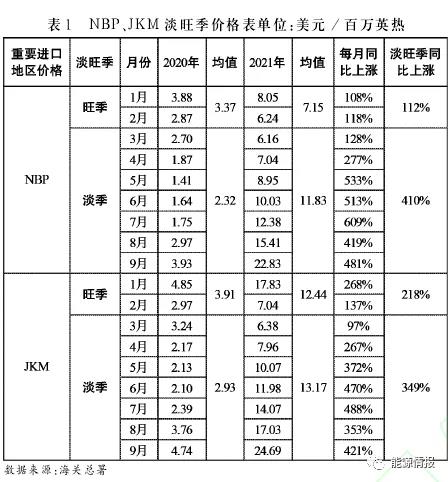 微信图片_20211111161819.jpg