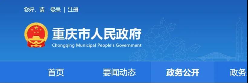 微信图片_20211122165111.jpg