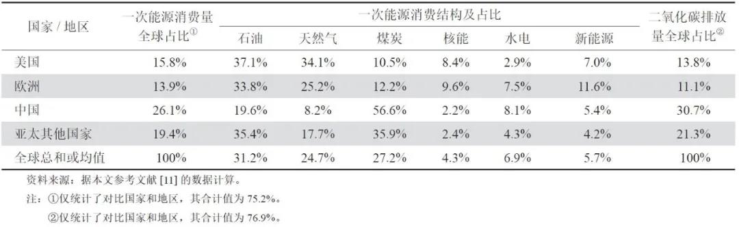 微信图片_20211227164755.jpg