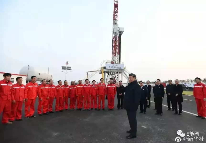 “2021年度中国石油行业十大新闻”发布
