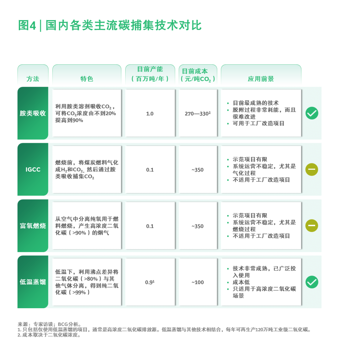 微信图片_20220114143017.png