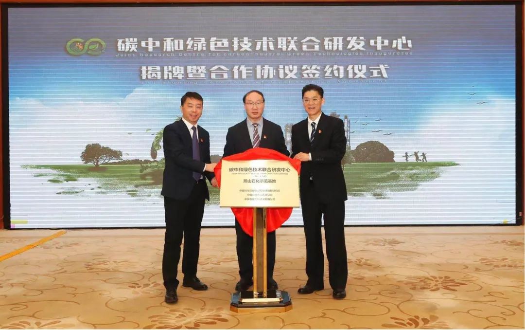 微信图片_20220117140234.jpg