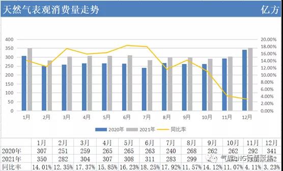 微信图片_20220120130029.jpg