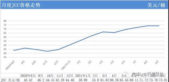 微信图片_20220120130037.jpg