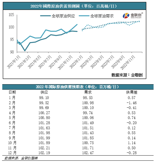 微信图片_20220121150636.png
