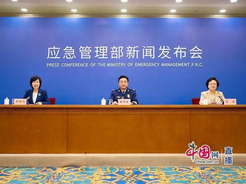 应急管理部：城镇燃气普及率97.87%，近10万公里燃气管道老化