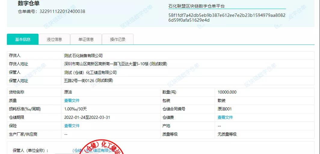 微信图片_20220126115658.jpg