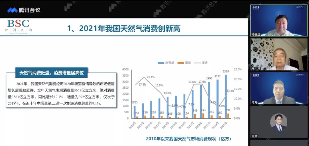 微信图片_20220126204345.jpg